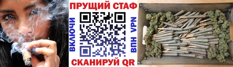 Купить закладку Волгореченск блэк спрут зеркало Конопля COCAIN Alpha PVP Меф Гашиш