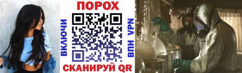 Amphetamine 97%  Волгореченск 
