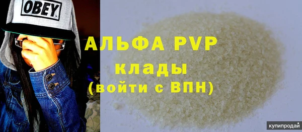 меф Гусев