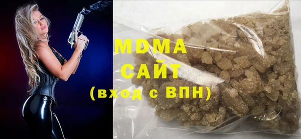 бутик Дмитриев