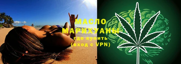 кокаин перу Гусиноозёрск