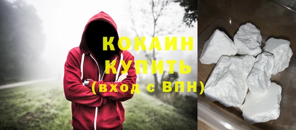 бутик Дмитриев