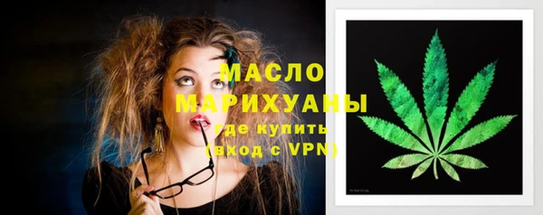 меф Гусев