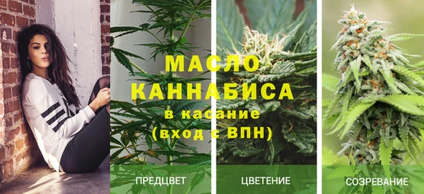 бутик Дмитриев