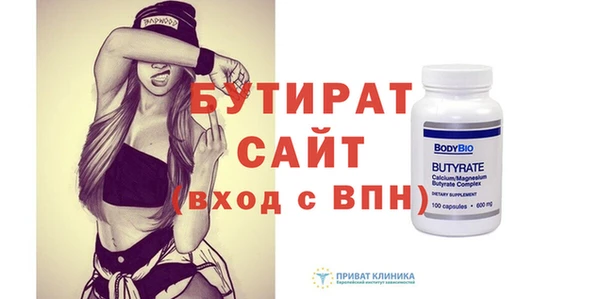 кокаин перу Гусиноозёрск