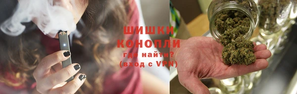 мдма Дмитров