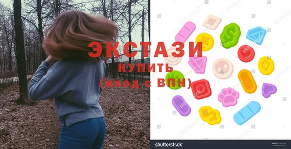 кокаин перу Гусиноозёрск
