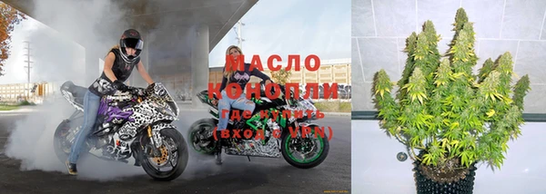 кокаин перу Гусиноозёрск