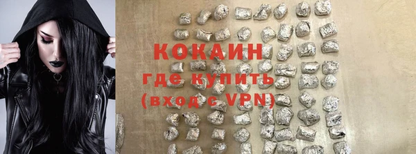 бутик Дмитриев