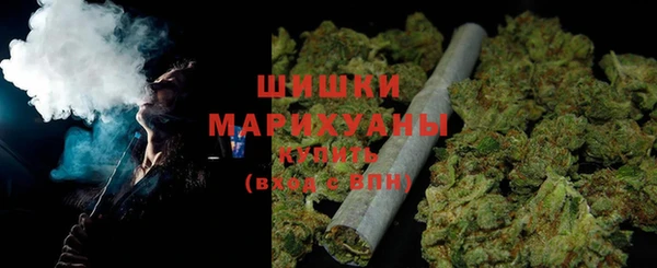 меф Гусев